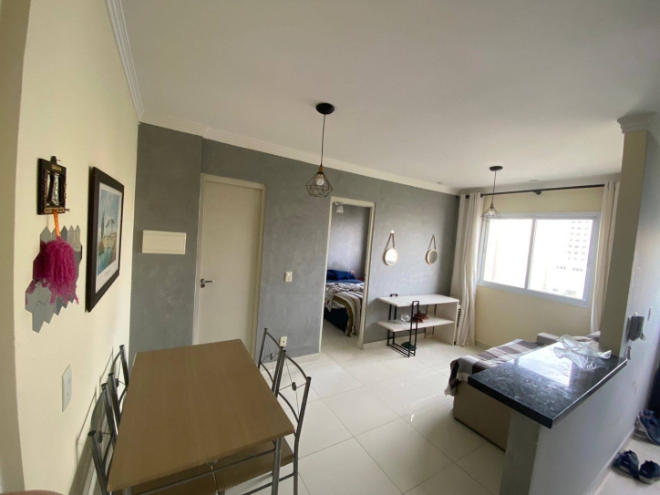 Apartamento, 1 quarto, 33 m² - Foto 1