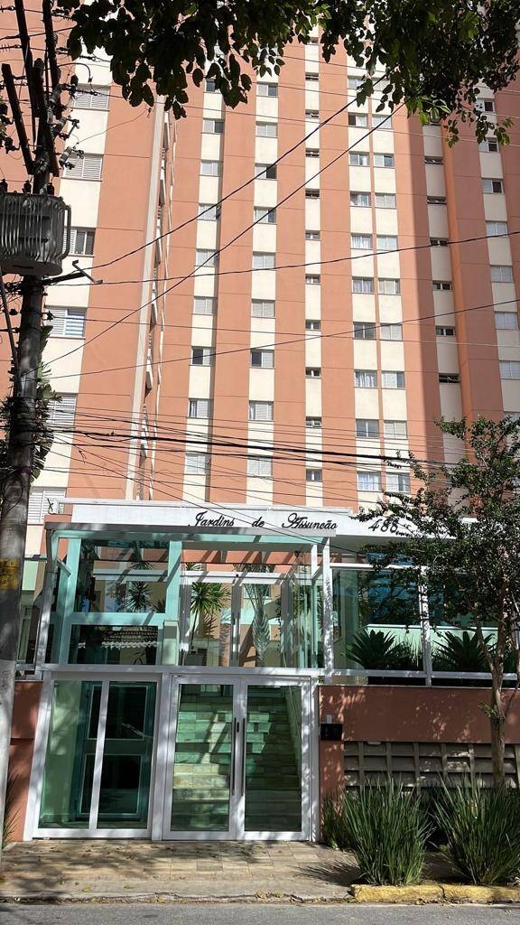 Cobertura à venda com 3 quartos, 118m² - Foto 38