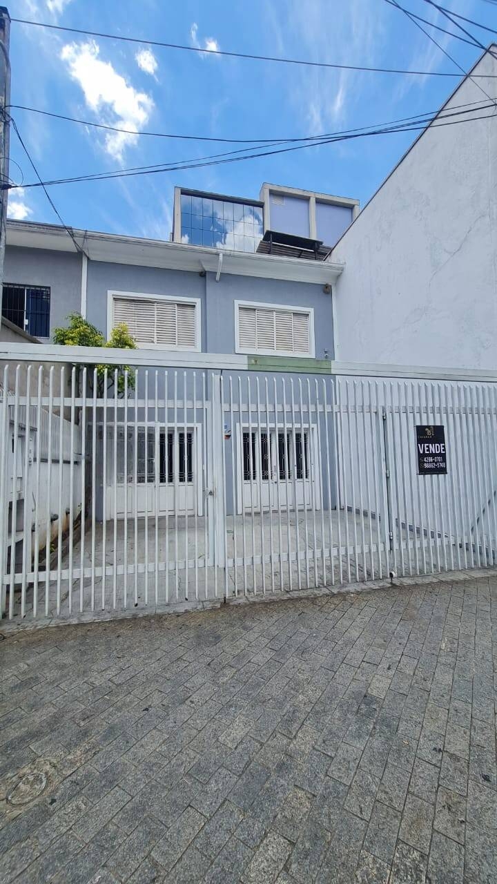 Prédio Inteiro, 250 m² - Foto 25