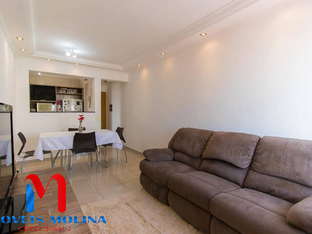 #5303 - Apartamento para Venda em São Paulo - SP - 3