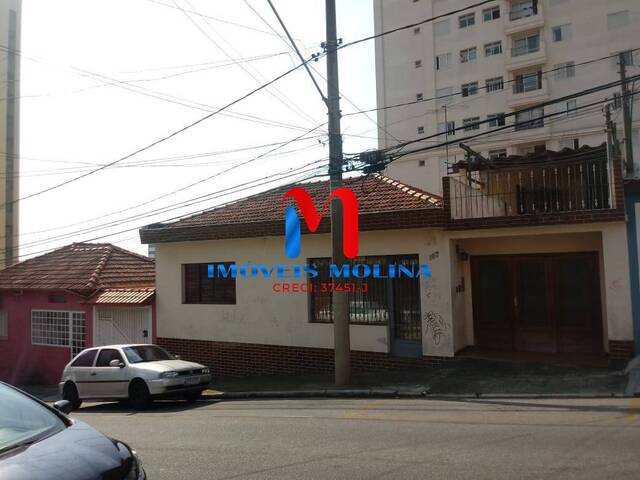 #3984 - Casa para Locação em São Caetano do Sul - SP - 1