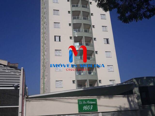 #4387 - Apartamento para Venda em São Caetano do Sul - SP - 1