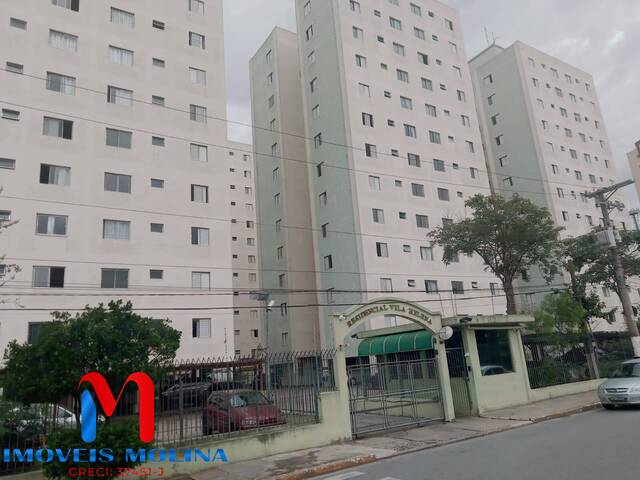 #4982 - Apartamento para Venda em São Bernardo do Campo - SP - 1