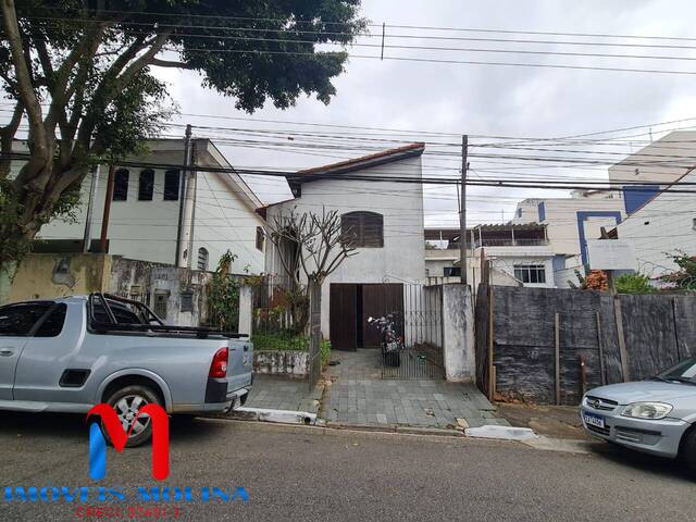 #5166 - Casa para Venda em São Caetano do Sul - SP - 3