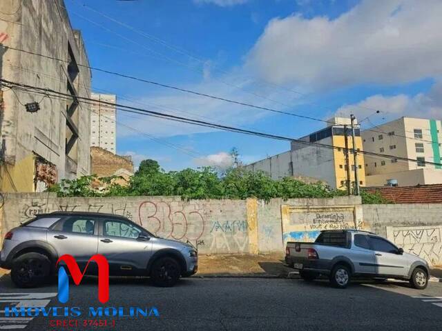 Área para Venda em São Caetano do Sul - 5
