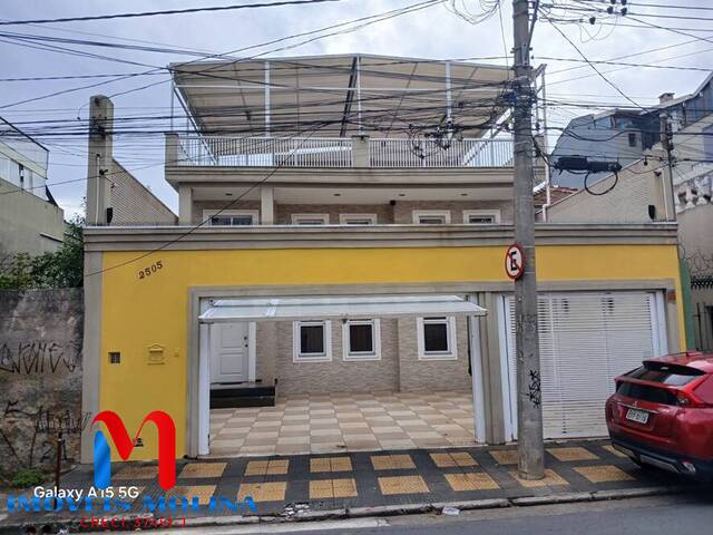 #10941 - Casa para Venda em Santo André - SP - 1