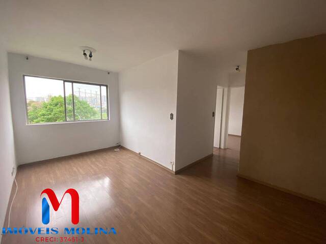 #11128 - Apartamento para Venda em São Caetano do Sul - SP - 1