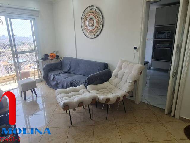 #11134 - Apartamento para Venda em São Caetano do Sul - SP - 2