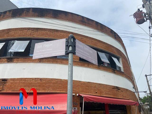 Terreno para Venda em São Caetano do Sul - 5