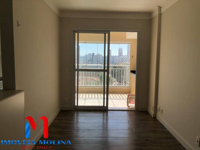 #11410 - Apartamento para Venda em São Caetano do Sul - SP - 1
