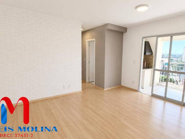 #11509 - Apartamento para Venda em São Caetano do Sul - SP - 2