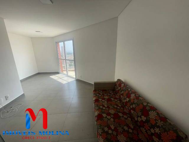 #11549 - Apartamento para Locação em São Paulo - SP - 1