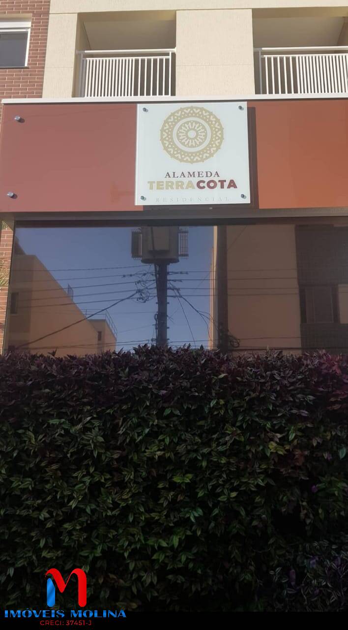 Apartamento, 3 quartos, 95 m² - Foto 18