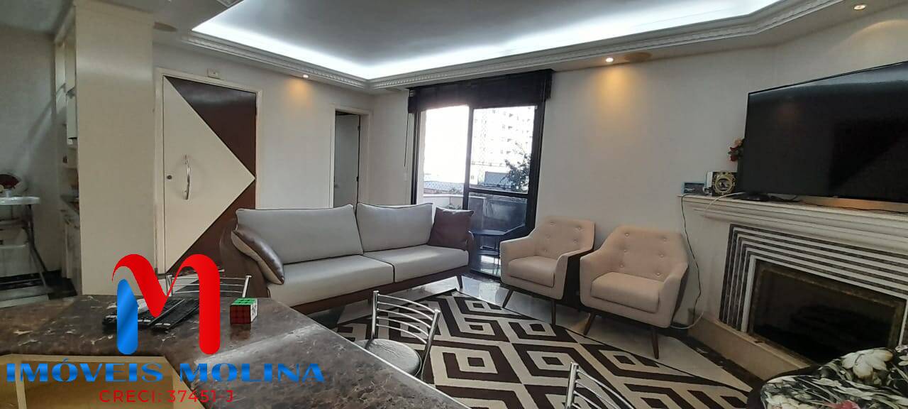 Apartamento, 3 quartos, 156 m² - Foto 2