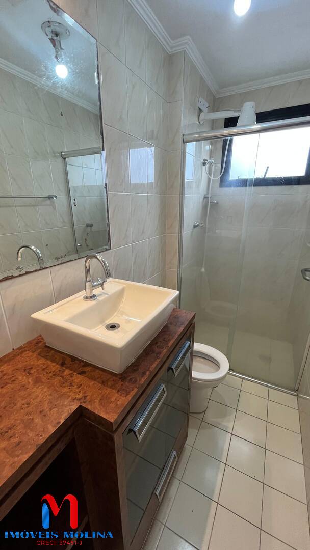 Apartamento, 2 quartos, 110 m² - Foto 11