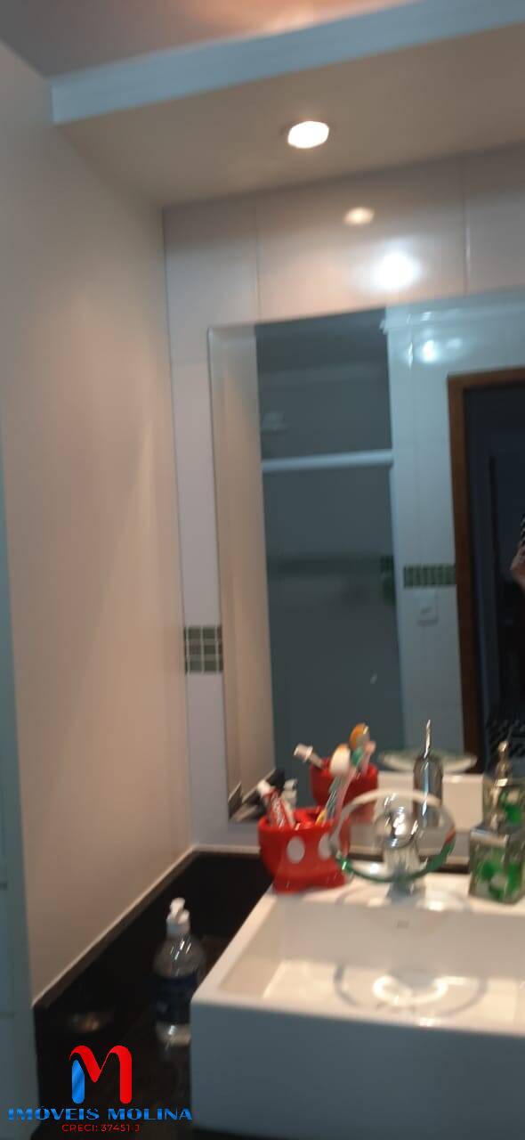 Apartamento, 2 quartos, 98 m² - Foto 46