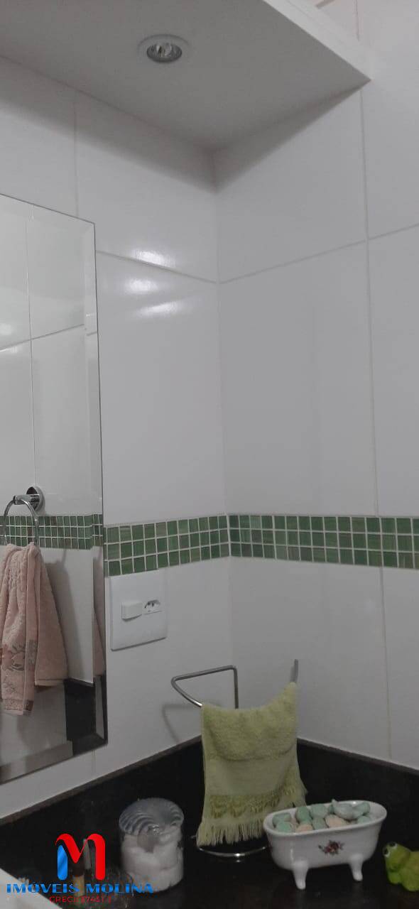 Apartamento, 2 quartos, 98 m² - Foto 42