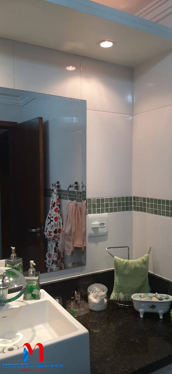 Apartamento, 2 quartos, 98 m² - Foto 47