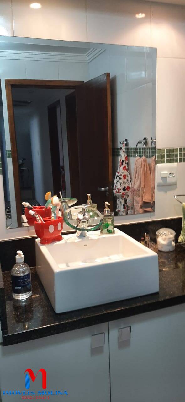 Apartamento, 2 quartos, 98 m² - Foto 49