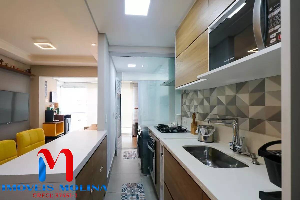 Apartamento, 2 quartos - Foto 14