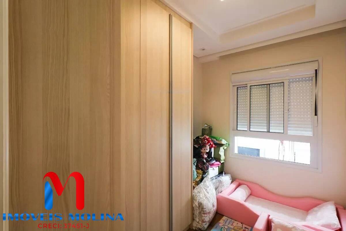 Apartamento, 2 quartos - Foto 35