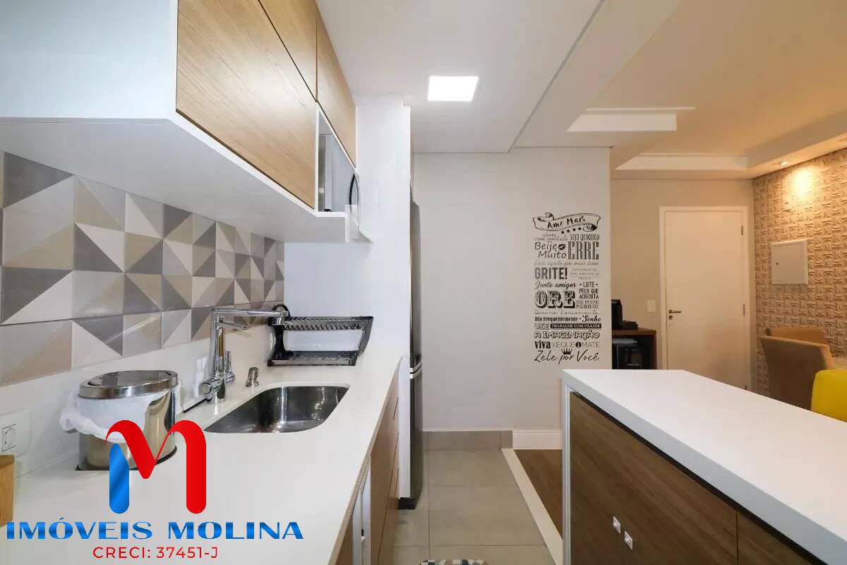 Apartamento, 2 quartos - Foto 15