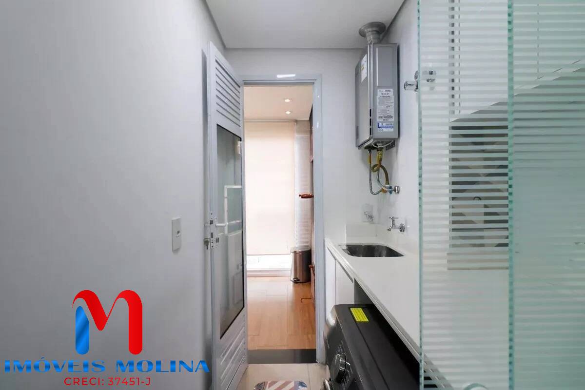 Apartamento, 2 quartos - Foto 18