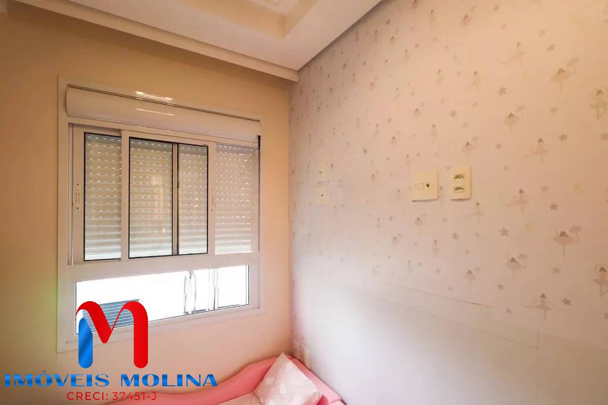 Apartamento, 2 quartos - Foto 36