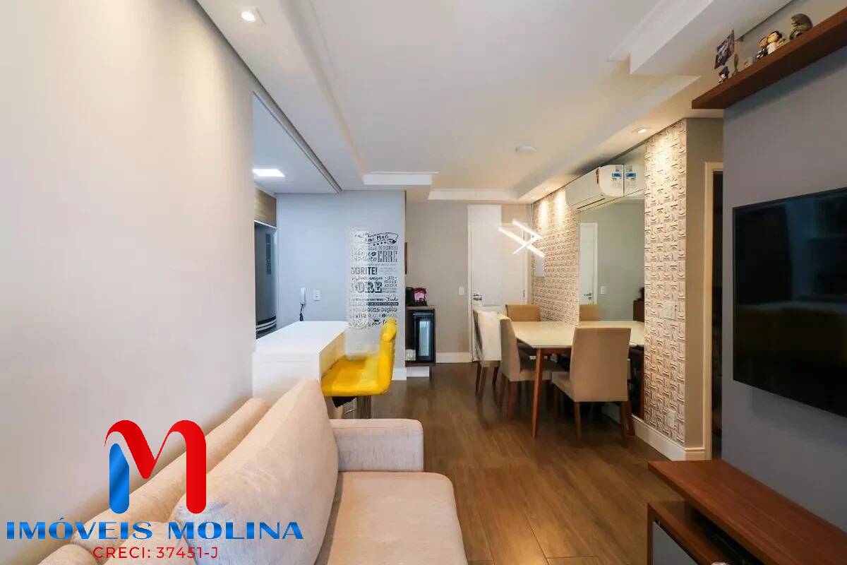 Apartamento, 2 quartos - Foto 4
