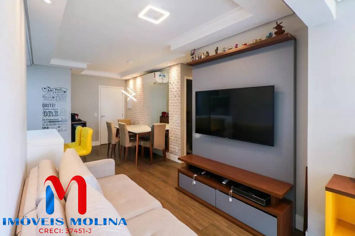 Apartamento, 2 quartos - Foto 2