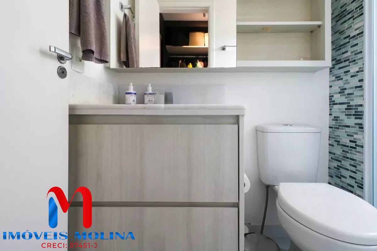 Apartamento, 2 quartos - Foto 31