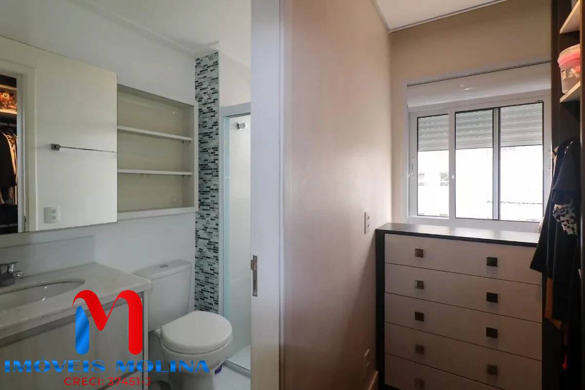 Apartamento, 2 quartos - Foto 30