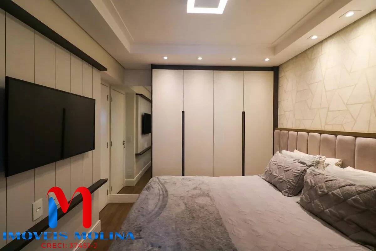 Apartamento, 2 quartos - Foto 20