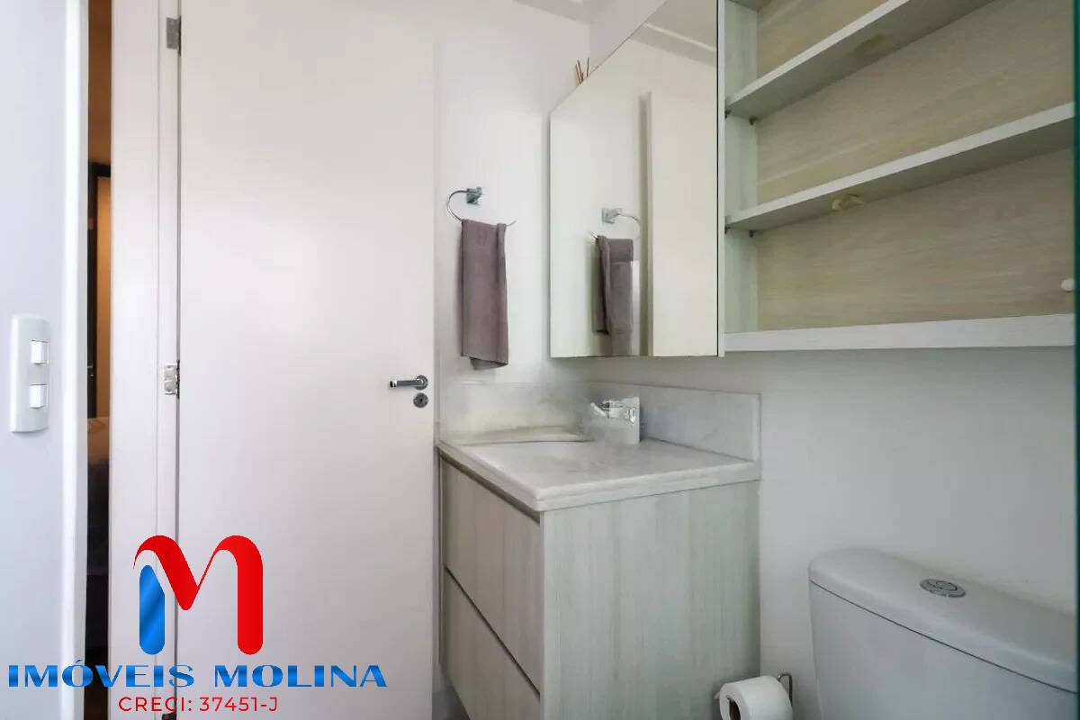 Apartamento, 2 quartos - Foto 32