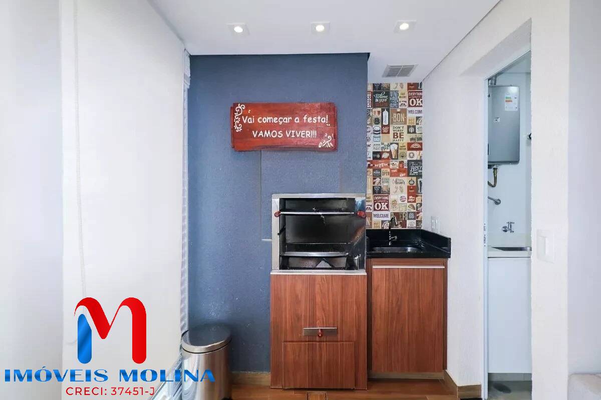 Apartamento, 2 quartos - Foto 19
