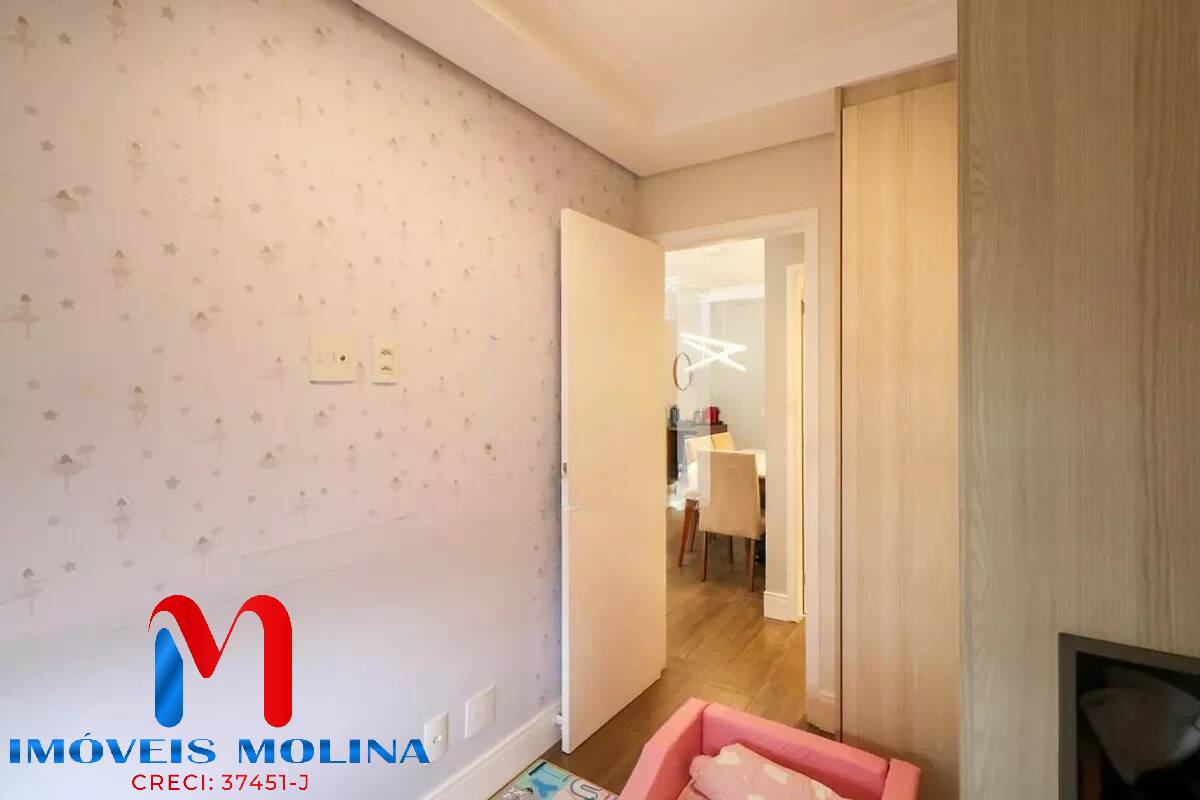 Apartamento, 2 quartos - Foto 37