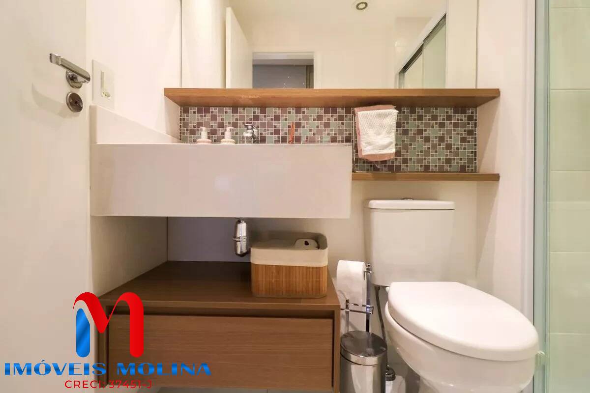 Apartamento, 2 quartos - Foto 26