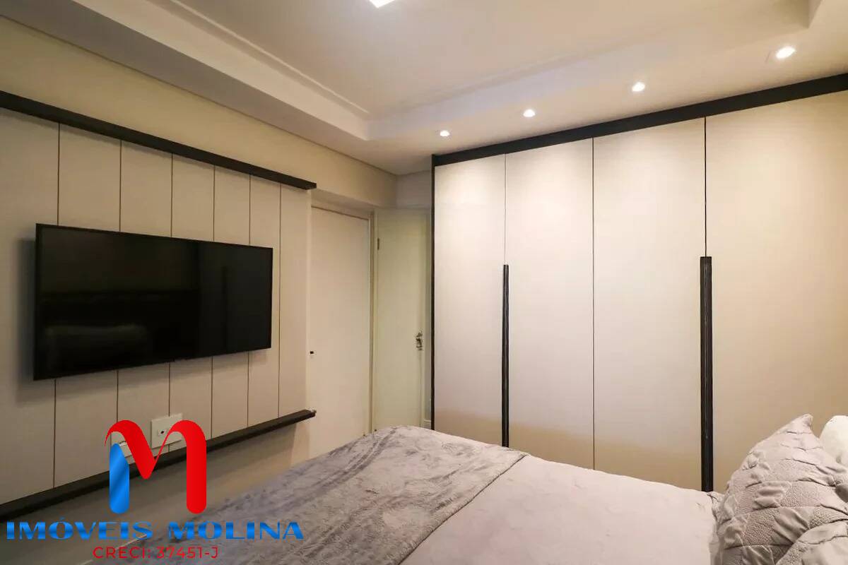 Apartamento, 2 quartos - Foto 21
