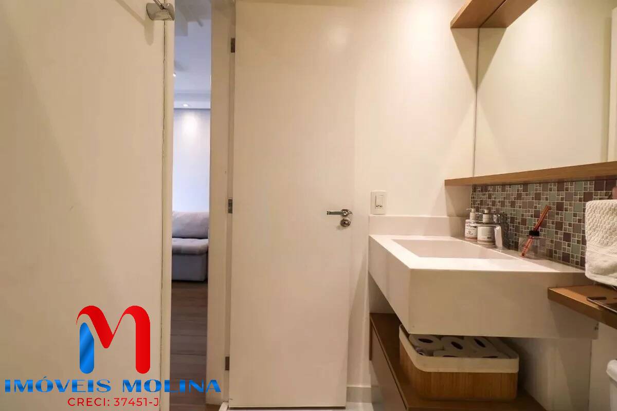 Apartamento, 2 quartos - Foto 27