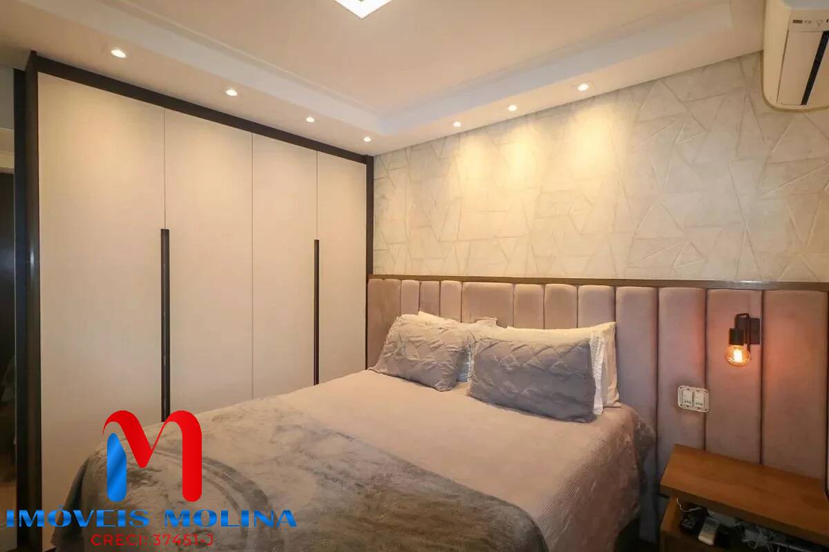 Apartamento, 2 quartos - Foto 22