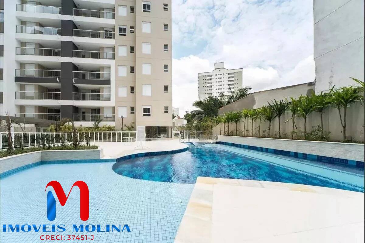 Apartamento, 2 quartos - Foto 42