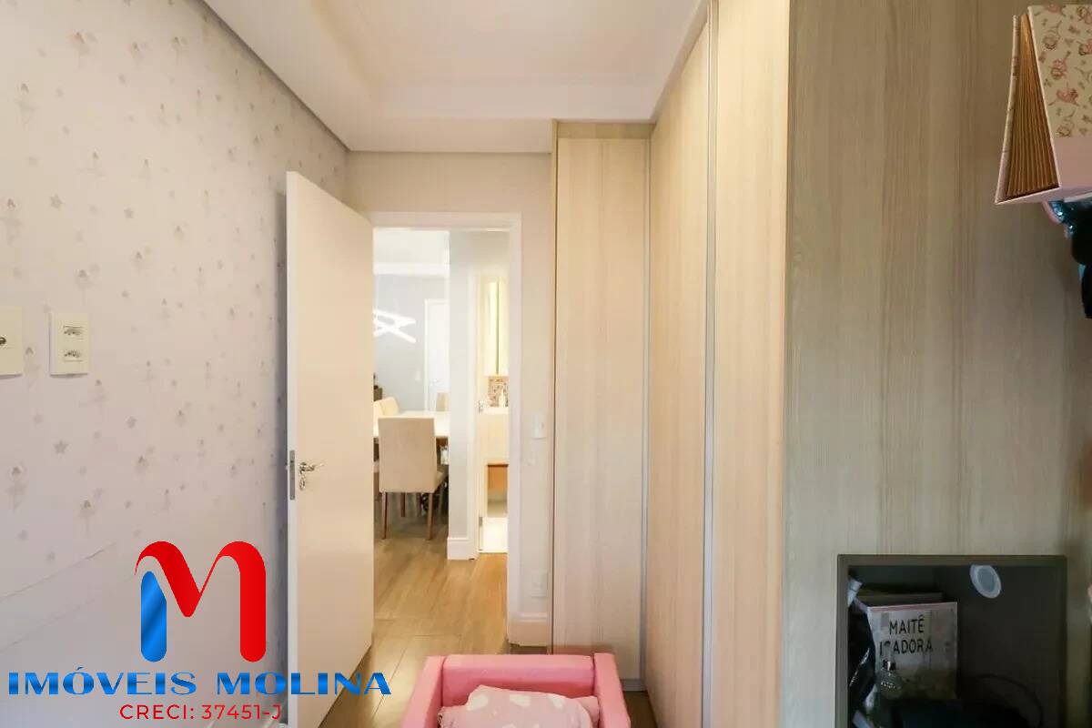 Apartamento, 2 quartos - Foto 39