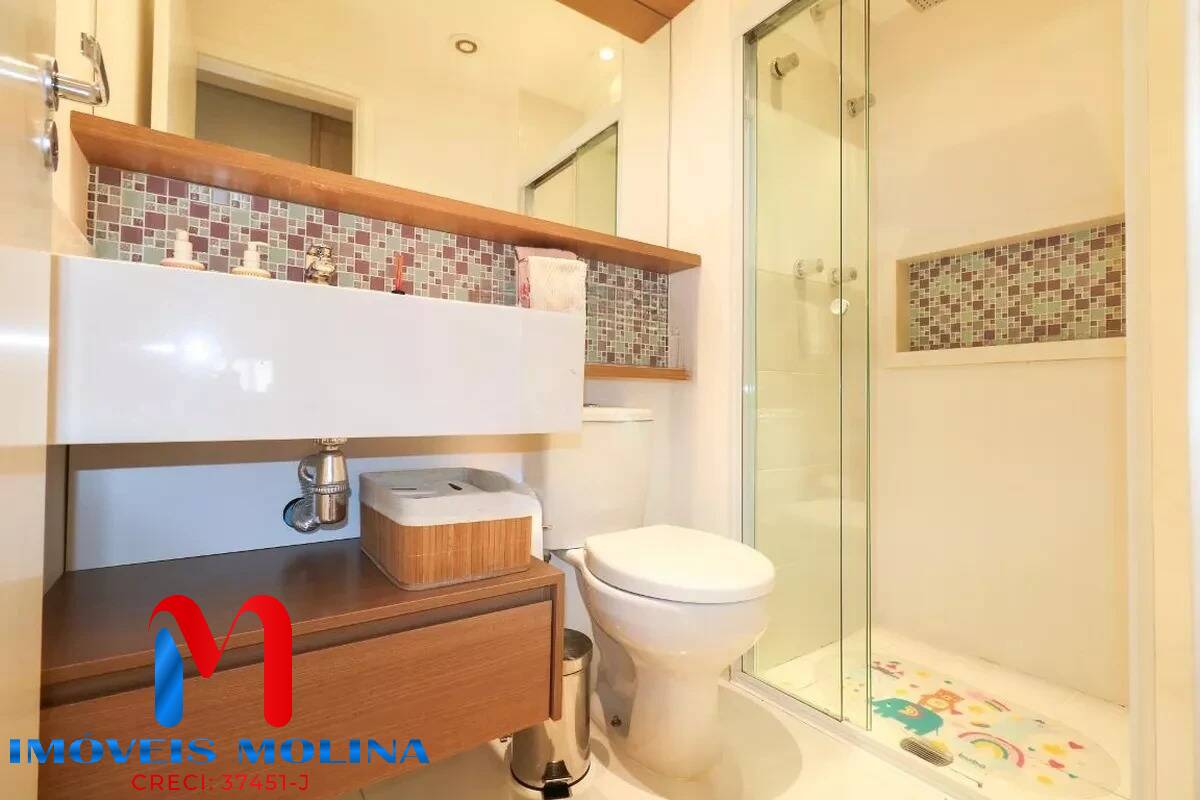 Apartamento, 2 quartos - Foto 25