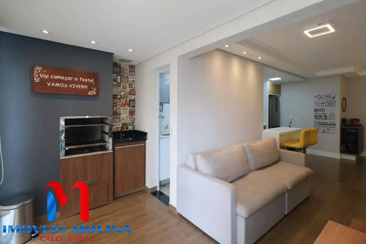 Apartamento, 2 quartos - Foto 7