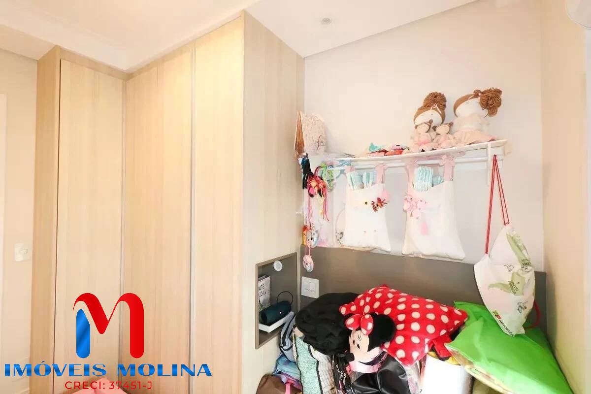 Apartamento, 2 quartos - Foto 40
