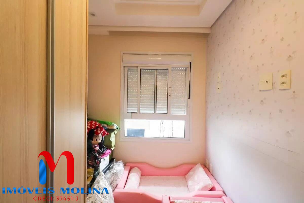 Apartamento, 2 quartos - Foto 38