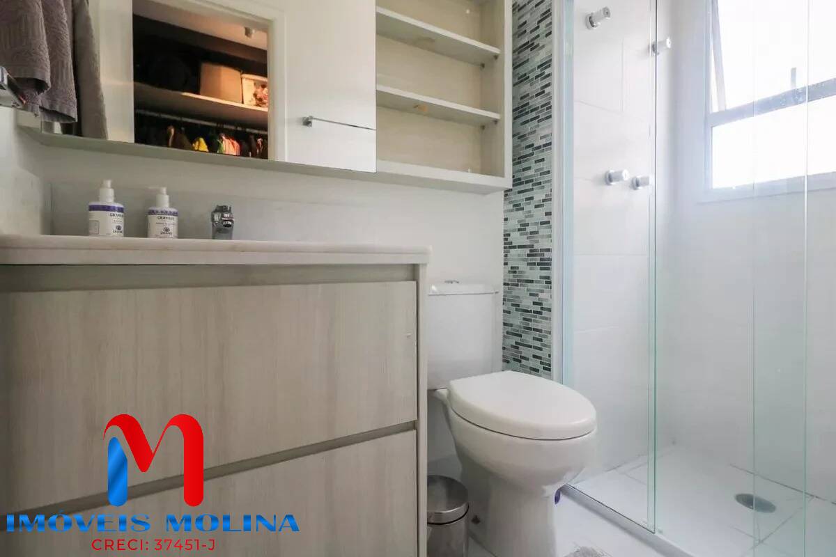 Apartamento, 2 quartos - Foto 33