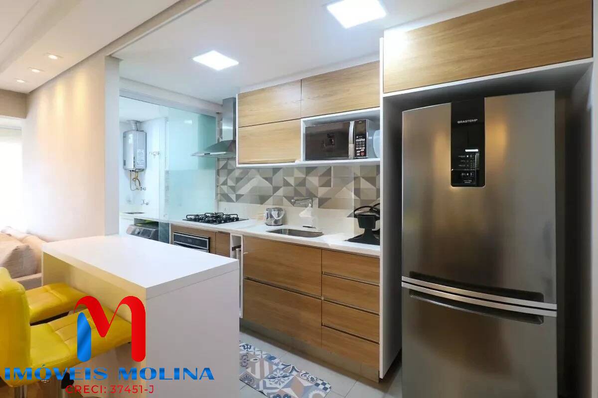 Apartamento, 2 quartos - Foto 12