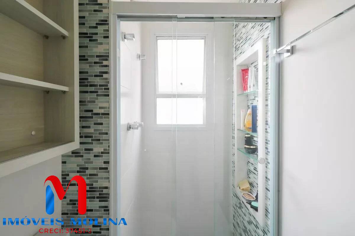 Apartamento, 2 quartos - Foto 34
