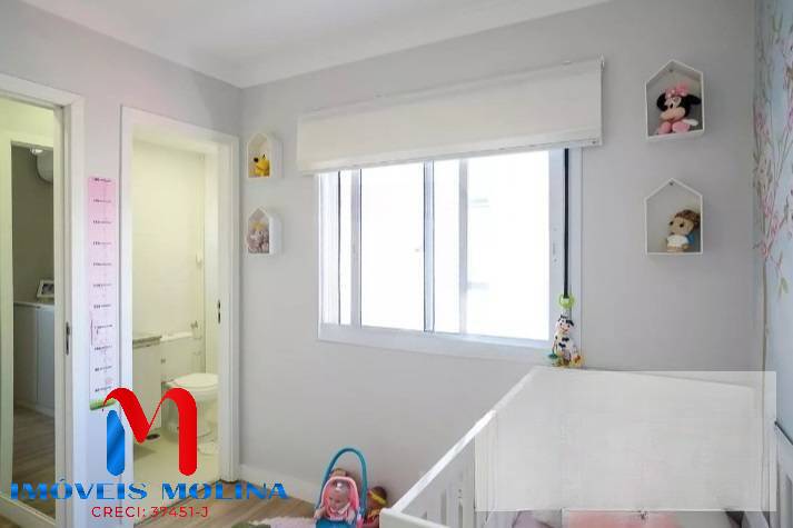 Apartamento, 2 quartos - Foto 17